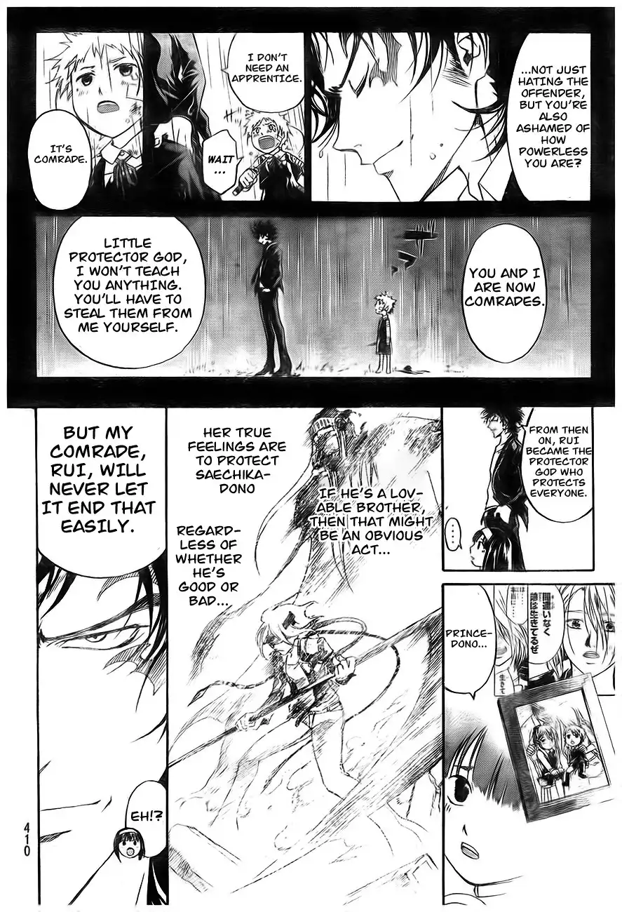 Code: Breaker Chapter 166 11